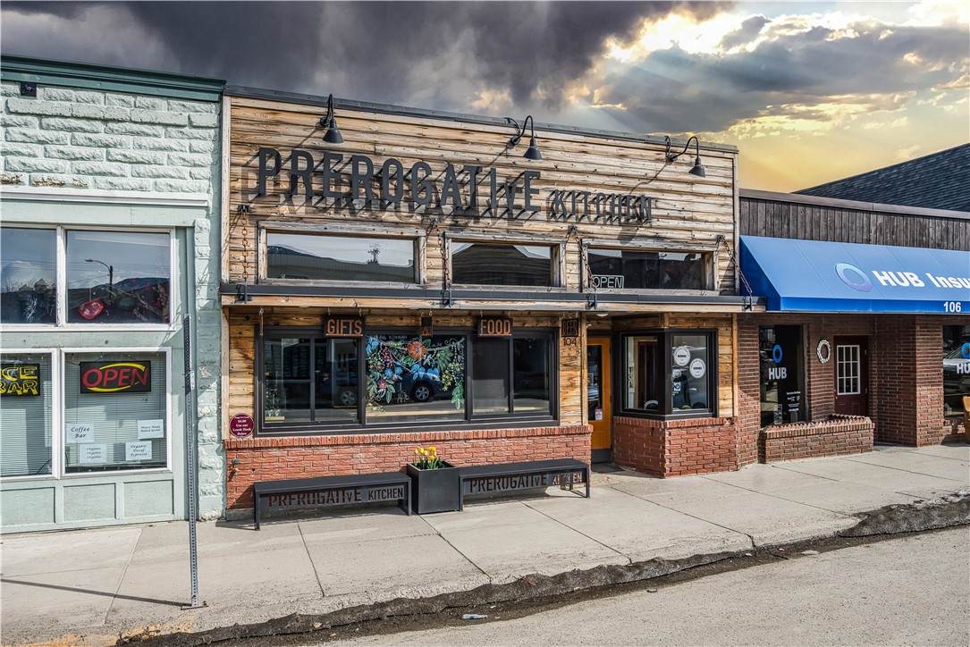104 Broadway Avenue - Photo 1