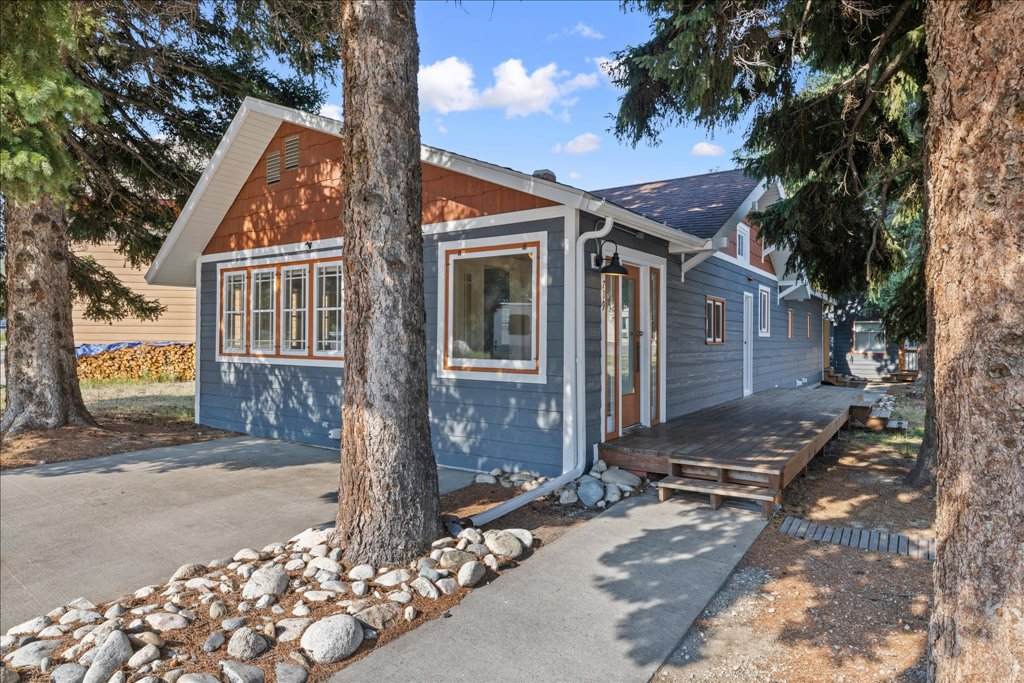 719 Broadway Ave. S. - Photo 1