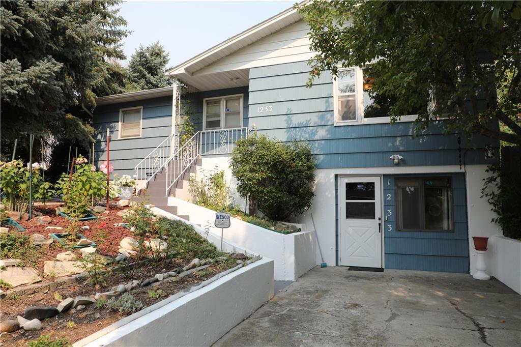 1233 Howard Avenue - Photo 1