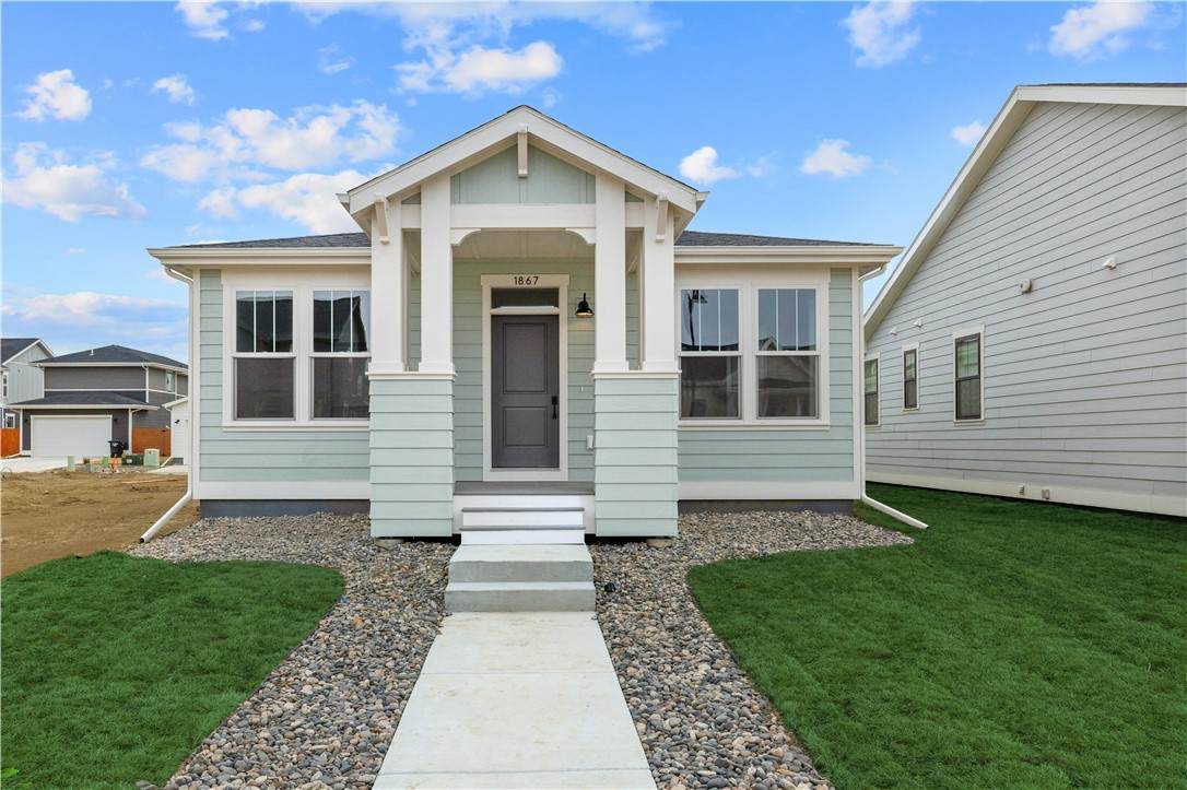 1867 Annafeld Parkway - Photo 1