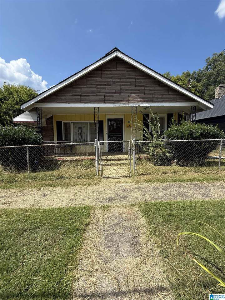 16 Christine Avenue - Photo 1