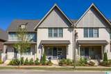 4630 Everlee Parkway - Photo 1