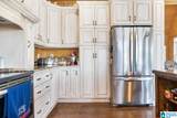 168 Layke Pointe - Photo 29