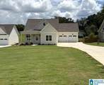 1490 Brooks Drive - Photo 1