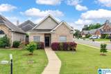 1048 Alden Glen Drive - Photo 1