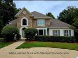 4104 Ashington Drive - Photo 1