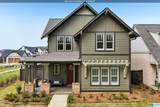 4050 Adrian Street - Photo 1