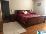 1800 Martin Street - Photo 6