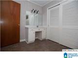 1800 Martin Street - Photo 9
