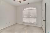 1338 Old Cahaba Cove - Photo 25