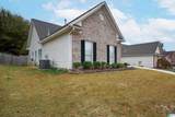 1338 Old Cahaba Cove - Photo 3