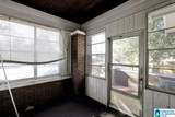 1345 31ST STREET - Photo 10