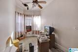 1345 31ST STREET - Photo 14