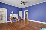 1345 31ST STREET - Photo 15
