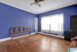 1345 31ST STREET - Photo 17