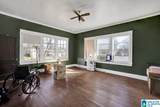 1345 31ST STREET - Photo 18