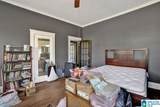 1345 31ST STREET - Photo 22