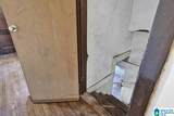 1345 31ST STREET - Photo 23
