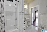 1345 31ST STREET - Photo 8