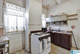 1345 31ST STREET - Photo 9
