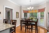 3945 Cannock Drive - Photo 17