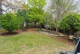 3945 Cannock Drive - Photo 40