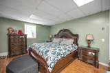 230 Waites Road - Photo 21