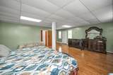 230 Waites Road - Photo 24