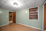230 Waites Road - Photo 35