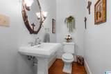 575 Mountain View Lane - Photo 45