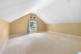 575 Mountain View Lane - Photo 54