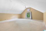 575 Mountain View Lane - Photo 55