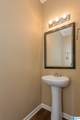 321 Blackberry Boulevard - Photo 14