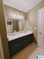 2225 Golf Road - Photo 14