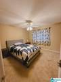2225 Golf Road - Photo 2
