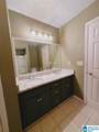 2225 Golf Road - Photo 3