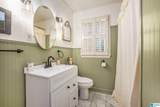 1001 7TH STREET - Photo 19