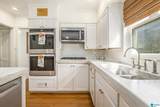 1001 7TH STREET - Photo 9