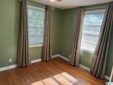 1771 Valley Avenue - Photo 15