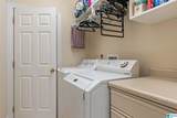 206 Morningside Circle - Photo 22