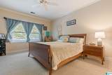 206 Morningside Circle - Photo 23