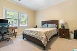 206 Morningside Circle - Photo 30