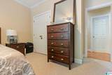 206 Morningside Circle - Photo 32