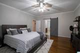 468 Heatherwood Drive - Photo 25