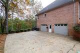 468 Heatherwood Drive - Photo 3