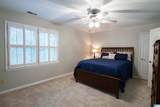 468 Heatherwood Drive - Photo 33