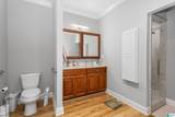 18 Martin Bailey Lane - Photo 17
