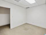 200 Cahaba Park Circle - Photo 10
