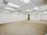 200 Cahaba Park Circle - Photo 3