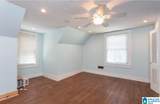 718 Blue Ridge Drive - Photo 9